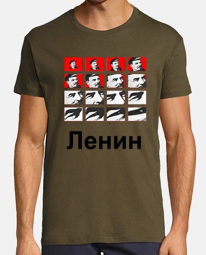 Camiseta Lenin