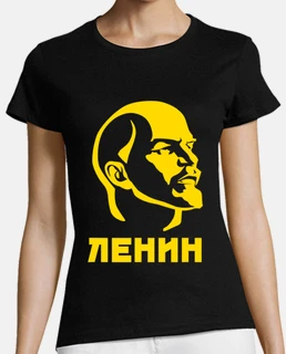 lénine russie urss communisme