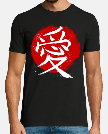 Tee-shirt les kanji aiment le soleil levant