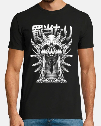 Tee-shirt libérer la malédiction - tête de mort o