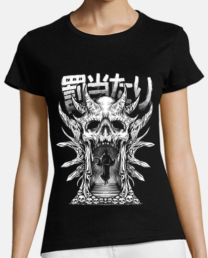 Tee-shirt libérer la malédiction - tête de mort o