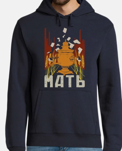 Sudadera Libros clásicos - La Madre