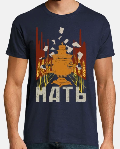 Camiseta Libros clásicos - La Madre