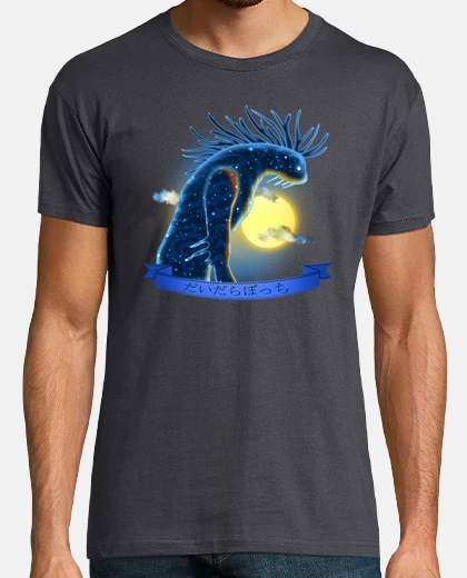 T-shirt lo spirito della foresta - t-shirt uomo