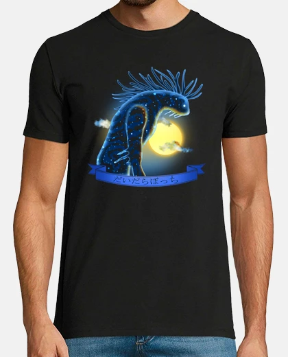 T-shirt lo spirito della foresta - versione completa di notte - t-shirt uomo
