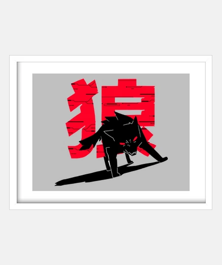 Cuadro Lobo Japones Estilo Moderno Urbano