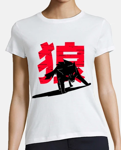 Playera Lobo Japones Estilo Moderno Urbano