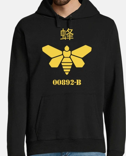 Sweat Logo Abeille Baril Méthylamine - Breaking Bad