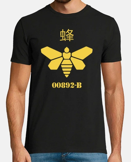 T-shirt Logo Bee Barrel Methylamine (Breaking Bad)