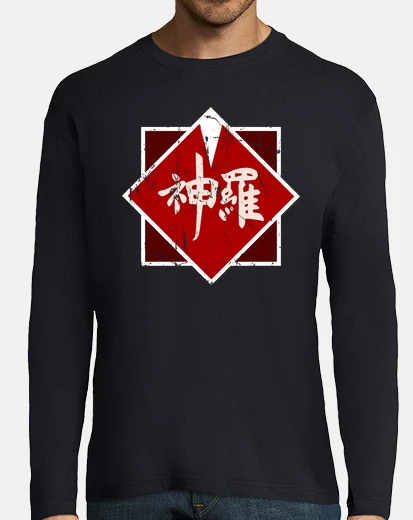 Tee-shirt logo shinra
