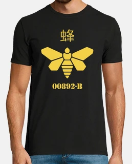 Logo Bee Barrel Methylamine (Breaking Bad)