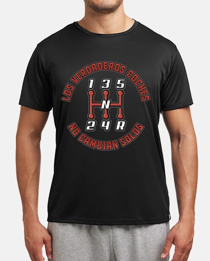 Camiseta Los Verdaderos Coches No Cambian Solos Drift Rally Racing Transmisión Manual