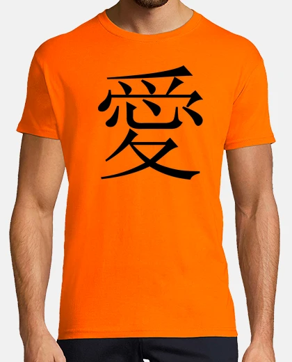 Camiseta Love