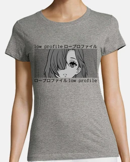 Low Profile Anime