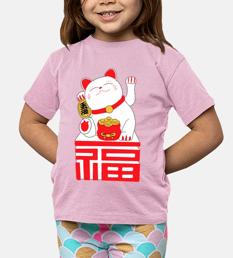 Abbigliamento Lucky Kitty e soldi cinesi asiatici