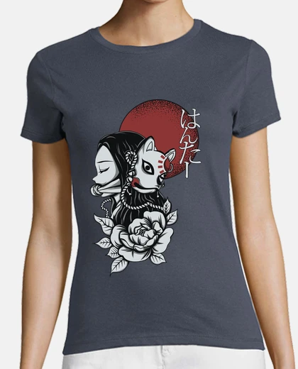 Tee-shirt ma démon petite soeur
