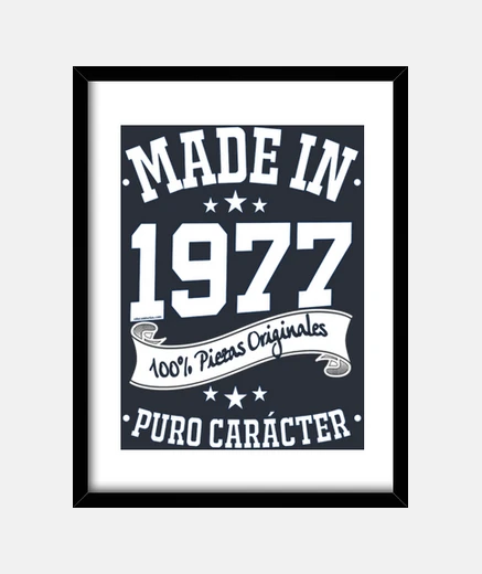 Cuadro Made in 1977