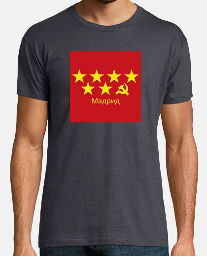 Camiseta Madrid roja