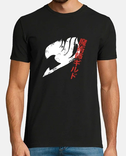 T-shirt magician v2 bianco gilda