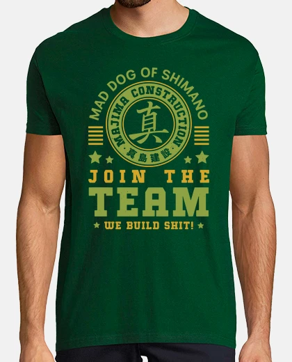 Camiseta Majima Construction Vintage