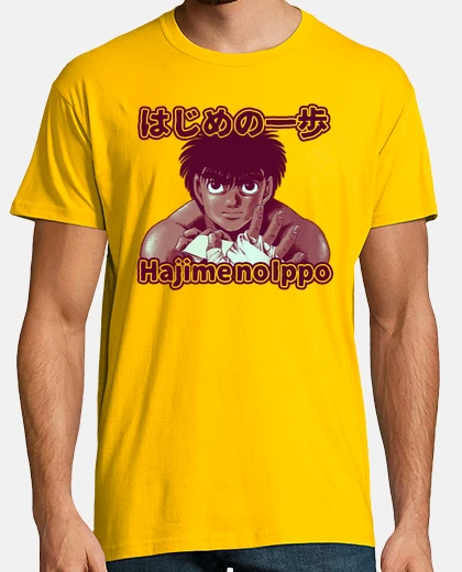 Camiseta Makunoichi