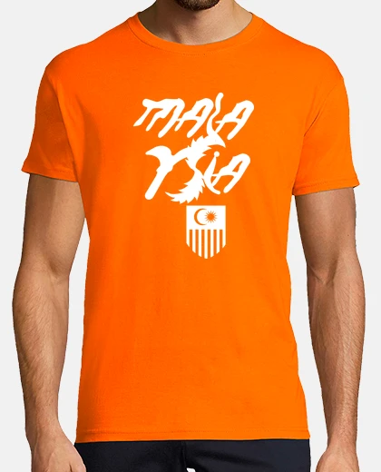 T-shirt malesia ma le ia text shield