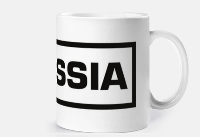 Cup malyssia mug logo black