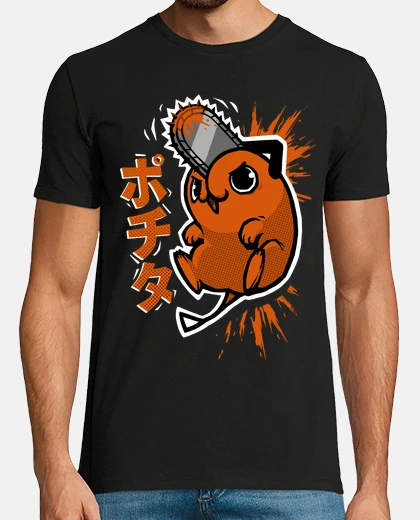 Tee-shirt man à la tronçonneuse - pochita japon