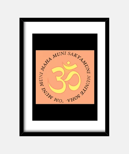 Cadre man om et mantra