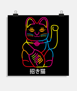 Gato de la Suerte (Maneki Neko - Edición gris). Lámina dibujo