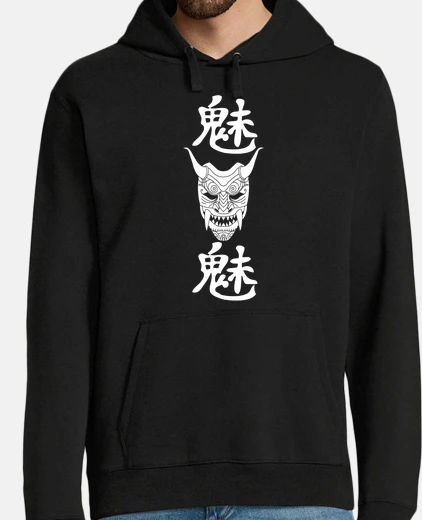 Hoodie manga white demon