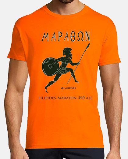 Tee-shirt marathon chmc nigrum