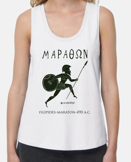 T-shirt marathon nigrum cmsm