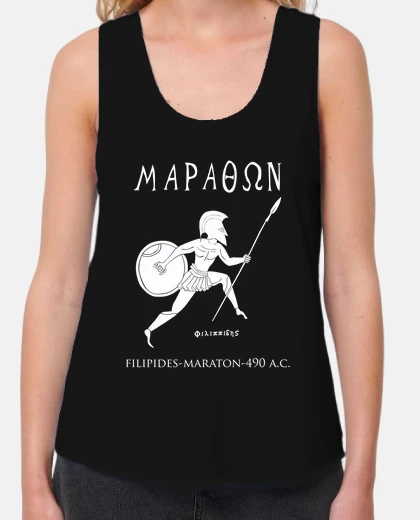 T-shirt maratona di albus cmsm