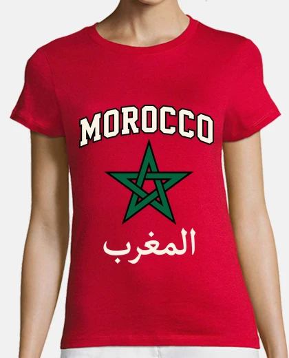 Tee-shirt Maroc Maroc B and Epoque