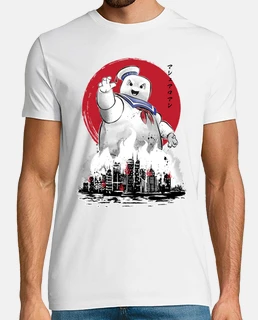 Camisetas de masmelo hotsell