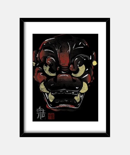 Cuadro Máscara Japonesa Demonio Kanji