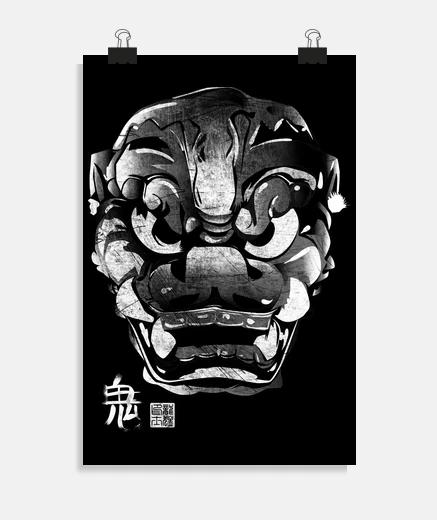 Póster Máscara Japonesa Demonio Kanji Blanco