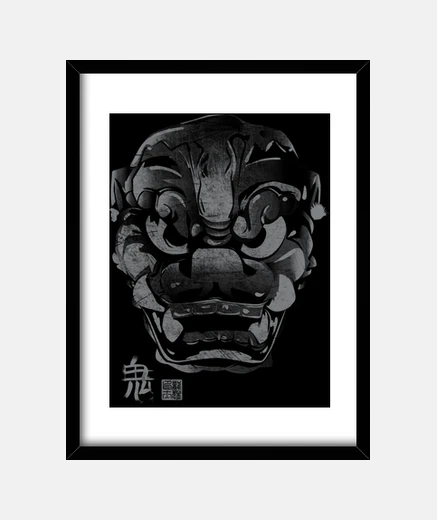 Cuadro Máscara Japonesa Demonio Kanji Gris