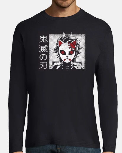T-shirt maschera da cacciatore di demoni