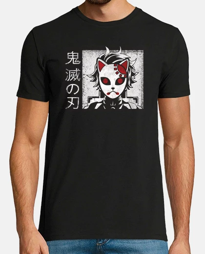 T-shirt maschera da cacciatore di demoni