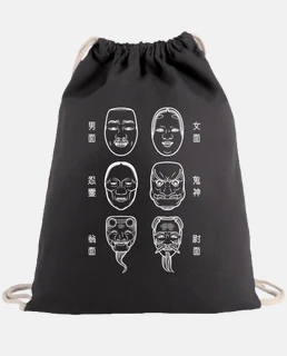 mask table -black- 7