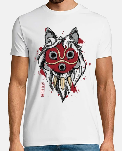 Tee-shirt masque de princesse