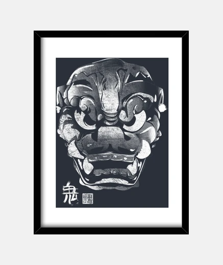 Cadre masque japonaise démon kanji blanc