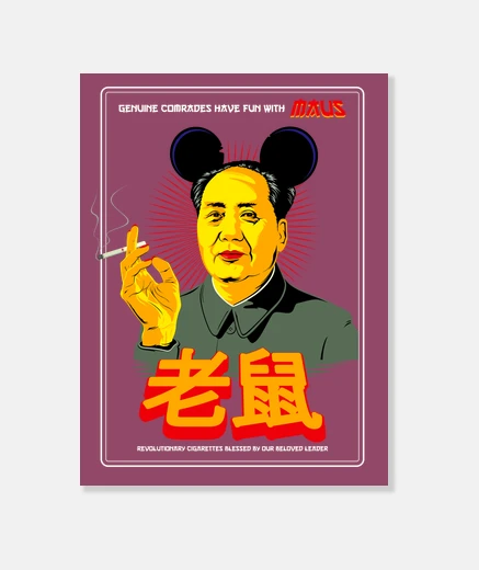 Stampa Maus