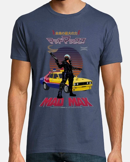 Tee-shirt max 1979 fou