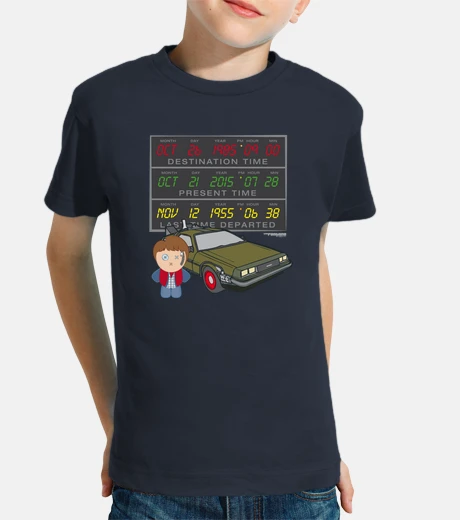 Ropa McFly II