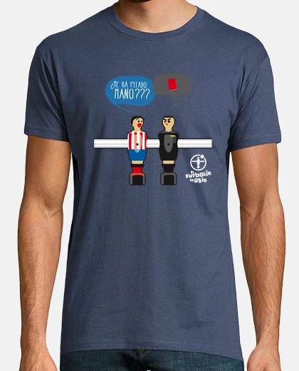 Camiseta Me ha pitado mano