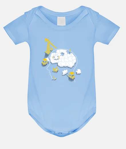 Children's memory site