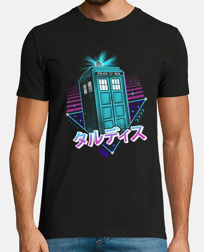 T-shirt mens camicia della macchina del tempo di lofi
